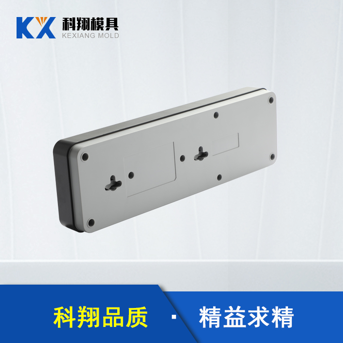 ?塑膠模具對(duì)于制件生產(chǎn)，壓料面的精度是影響拉延模的重要因素