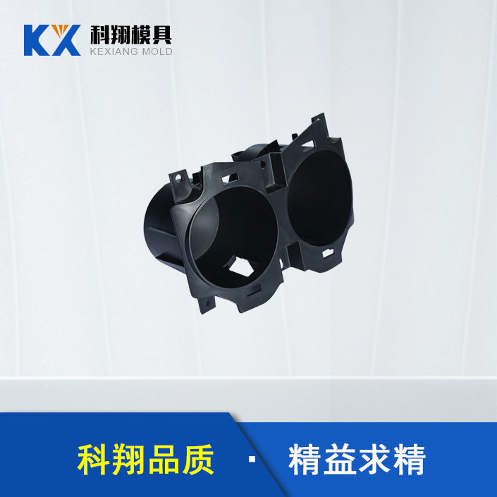 塑膠模具類型有哪些？有哪些應(yīng)用于汽車配件？